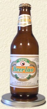cliquez sur 'Pilsner' pour en savoir plus sur ce type de bire ou sur 'Lao Brewery' pour dcouvrir cette brasserie