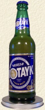 cliquez sur 'Lager' pour en savoir plus sur ce type de bire ou sur 'Kotayk' pour dcouvrir cette brasserie