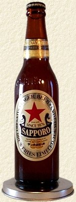 cliquez sur 'Lager' pour en savoir plus sur ce type de bire ou sur 'Sapporo' pour dcouvrir cette brasserie
