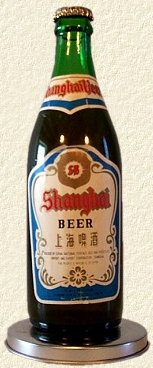 cliquez sur 'Lager' pour en savoir plus sur ce type de bire ou sur 'Shanghai' pour dcouvrir cette brasserie
