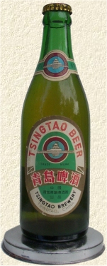 cliquez sur 'Pilsner' pour en savoir plus sur ce type de bire ou sur 'Tsingtao' pour dcouvrir cette brasserie