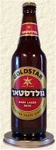 Goldstar (Dark lager)