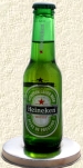 Heineken (15cl small)